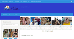 Desktop Screenshot of analgirls.net